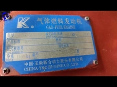 युचाई 6K1344N-50(1)