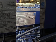 वीचाई WP12G460E310)))