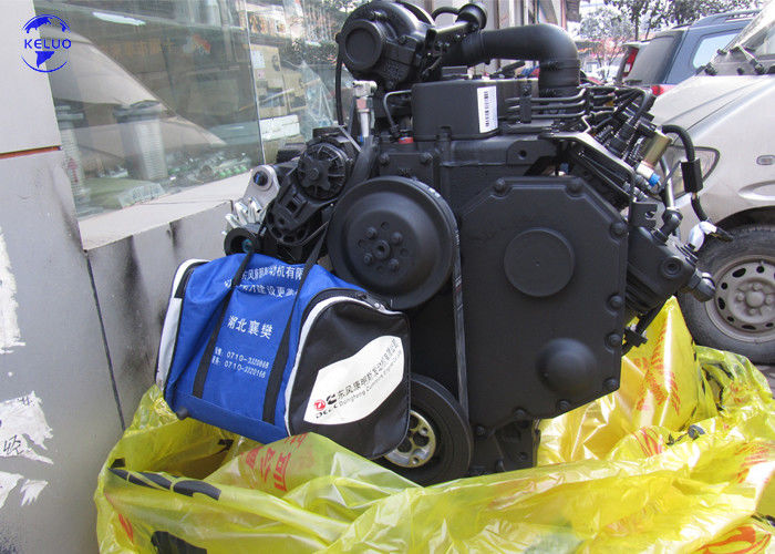 मूल 130HP कमिंस 6BT5.9 6BT5.9-C130 डीजल इंजन