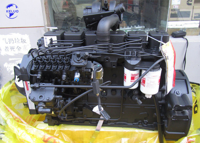मूल 130HP कमिंस 6BT5.9 6BT5.9-C130 डीजल इंजन